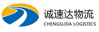 温州到昆明物流公司